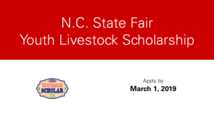 NC State Fair Youth Livestock Scholarship announcement with due date