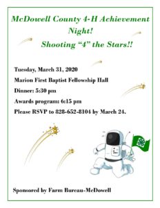 Cover photo for McDowell County 4-H Achievement Night