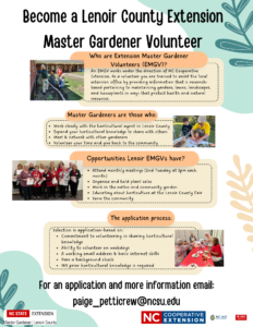 Cover photo for Extension Master Gardener℠ Volunteer 2023 Class