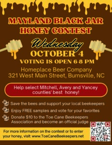 Mayland Black Jar Honey Contest