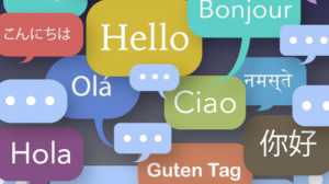 The English word "Hello" displayed in a number of different languages, including Spanish, Portuguese, French and more.