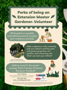 Cover photo for Want to Become an Extension Master Gardener Volunteer? This Is for you