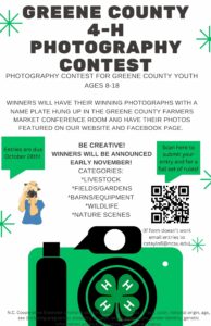 Cover photo for Greene County 4-H Photography Contest